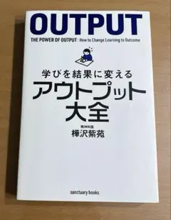 Item thumbnail for item 0470ec14-b591-43d0-befd-eb1d2e60f631