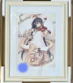 2025年最新】アールビバン tonyの人気アイテム - メルカリ