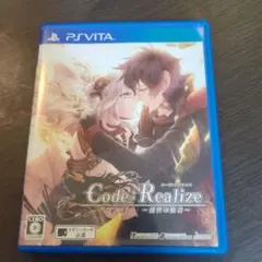 Code：Realize 〜創世の姫君〜