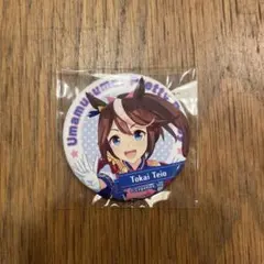 Item thumbnail for item 144b8165-bfe4-4c55-84fd-ef6d9d2dc023