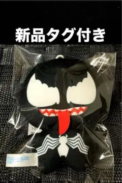 marvel MARVEL ゆるど〜る　マスコット　ヴェノム　新品タグ付き