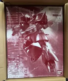 MG ジョニーライデン専用ゲルググのサムネイル