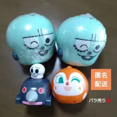 ★【4点セット】アンパンマンガチャ おもちゃ キッズ 子ども
