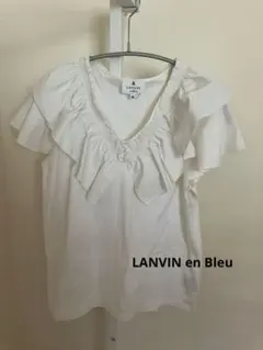 LANVIN en Bleu フリル付き半袖シャツ