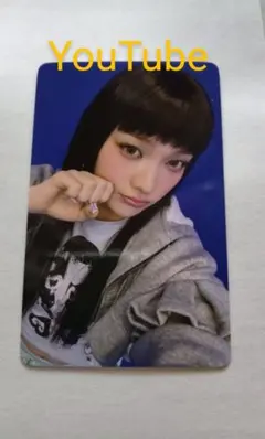 ILLIT bomb トレカ アイリット イロハ YouTube GIFT