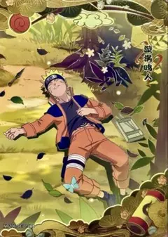 IL 001 レア うずまき ナルト NARUTO カード キラ - メルカリ