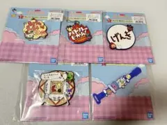 たまごっち　一番くじ　I賞　おしごとに使えるラバーコレクション