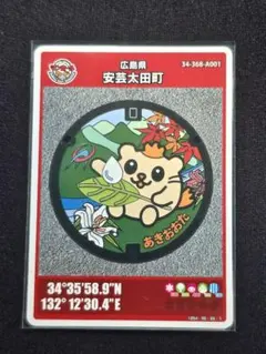 ケンポコ様 リクエスト 2点 まとめ商品