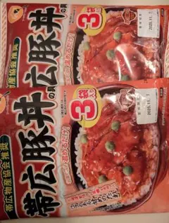 Item thumbnail for item acd9b98c-9316-4216-a91a-e5f16a4568c8