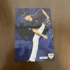大谷翔平 カルビー 2016 サムライジャパン SJ07