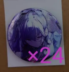 プロセカ グリッター缶バッジ グリ缶 44C 朝比奈まふゆ 24個