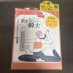 Item thumbnail for item e98f7a91-dbad-44e3-a57d-06a25a784867