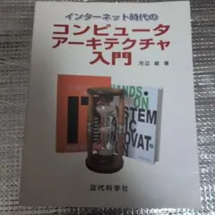 Item thumbnail for item 3e8c30ff-4df5-489a-a62a-ee7c749c8441