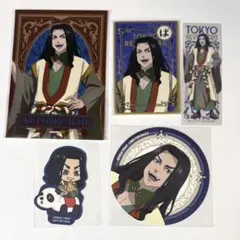 東京リベンジャーズ 浅草花やしき ヨルハナ国 特典 ブロマイド セット 場地圭介