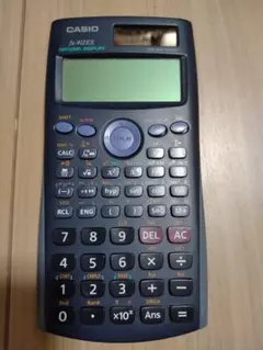 Item thumbnail for item be4b6130-f757-409f-be48-e2a0ff517431