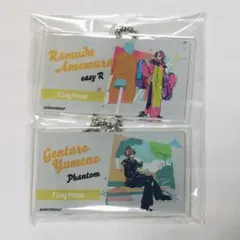 ヒプノシスマイク 飴村乱数 夢野幻太郎 アクリルキーホルダーNext Stage