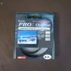 Item thumbnail for item 23cfaf67-c7ad-4055-8149-f7c28094e44c