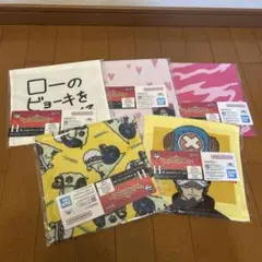 一番くじ ワンピース The Unbreakable Law H賞タオル③