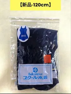 Item thumbnail for item 6b868e65-9420-4eb1-98a8-4d140b8feeca