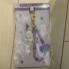 マイメロクロミ一番くじ ビーズチャーム クロミ サンリオ