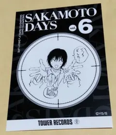 南雲2種セット ブロマイド 原画展 サカモトデイズ - メルカリ