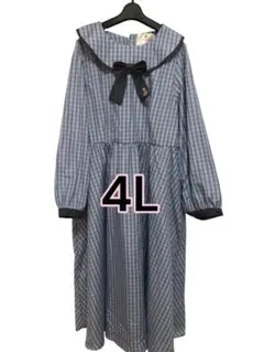 2026年最新】青木美沙子 4lの人気アイテム - メルカリ