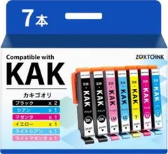 Item thumbnail for item 649e2e94-16b1-4627-82b8-b7927e26fb04