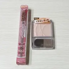 Item thumbnail for item bf751980-4d0c-4d4d-b7a8-c823b7c3d787