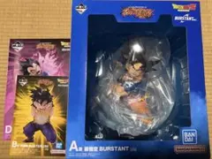 ドラゴンボール 一番くじ スペクタルバトル　フィギュア　A賞 B賞 D賞