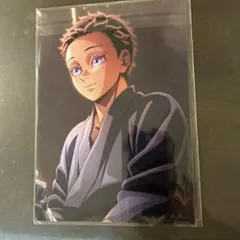 鬼滅の刃無限城編 映画入場者特典 狛治 恋雪