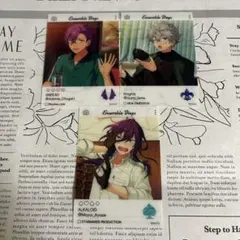 あんスタ エモカ アドニス 泉 マヨイ