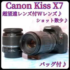 一眼レフデビューに✨Canon Kiss X7✨シングルレンズ✨少シャッター