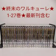 Item thumbnail for item 36b0440b-7139-4d9b-a069-51e817aa24cf