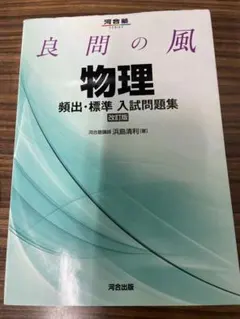 Item thumbnail for item f82db455-f846-437d-9b7e-30e66f355af6