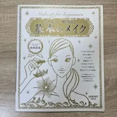 Item thumbnail for item 75a88dd5-b3aa-4beb-a956-2fb4d45c2a11