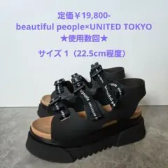 beautiful people ストラップサンダル サイズ1 黒 UT別注のサムネイル