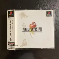 PS1 ファイナルファンタジー8 （帯付き） FINAL FANTASYVIII
