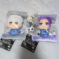 と*々様 ブルーロック　みちっと　きらどるぬいぐるみ　凪　玲王　セット