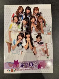 Item thumbnail for item d902f170-f70e-4503-8769-f9e827577796