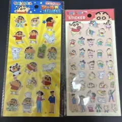 れぇたん様 リクエスト 2点 まとめ商品