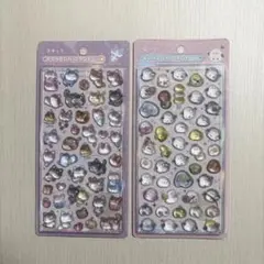 イオン限定　ボンボンドロップシール　《2枚セット》