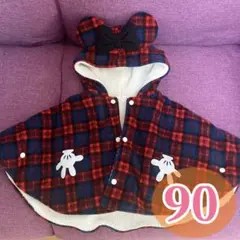 ディズニー ミニーちゃん ポンチョ 90 耳付き リボン ボア ケープ キッズ