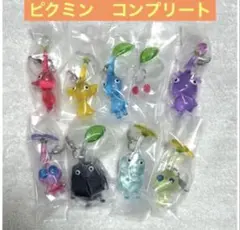 ピクミン　めじるしアクセサリー2 ガチャ 全9種 コンプリート