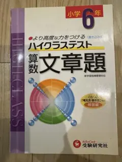 Item thumbnail for item 88d05b37-0f1d-42c9-a964-f5438c427a5a