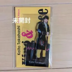 Item thumbnail for item cf0250f2-5337-4693-9648-8f691086708f