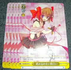 2026年最新】これはゾンビですか? ユーの人気アイテム - メルカリ