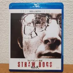 【希少】わらの犬 HDリマスター版('71米) Blu-ray 2025年最新】わらの犬 [blu-ray]の人気アイテム - メルカリ