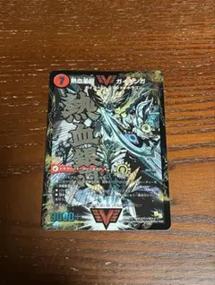 2026年最新】ガイギンガ 文字の人気アイテム - メルカリ