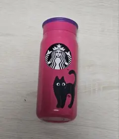 スターバックス2023 ハロウィンステンレスボトルキャット355ml