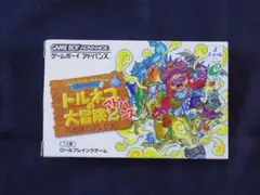 Item thumbnail for item 82f3ca99-40e0-4283-9670-fb8765e8d106